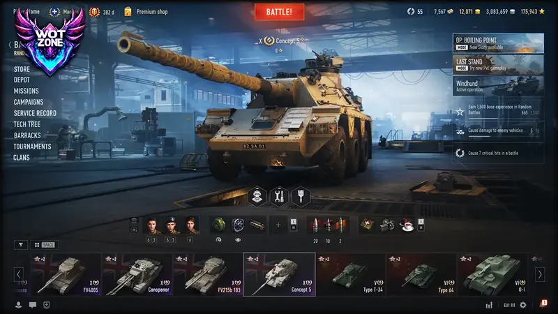 Ангар World of Tanks 2.0 (WOT 2.0) Ангар World of Tanks 2.0 (WOT 2.0)